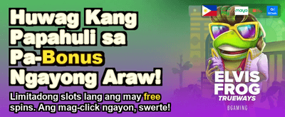 Claim Your Welcome Bonus Now banner