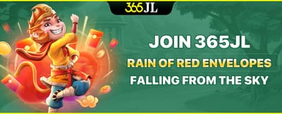 Red Envelope Rain Reward screenshot